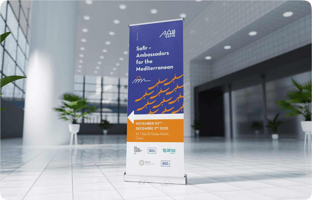 Capture Decran 2025 12 01 A 17.21.39 2