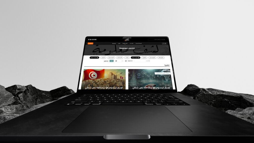 4eb777416c91c93b8576498515908036232cfa77 Scaled